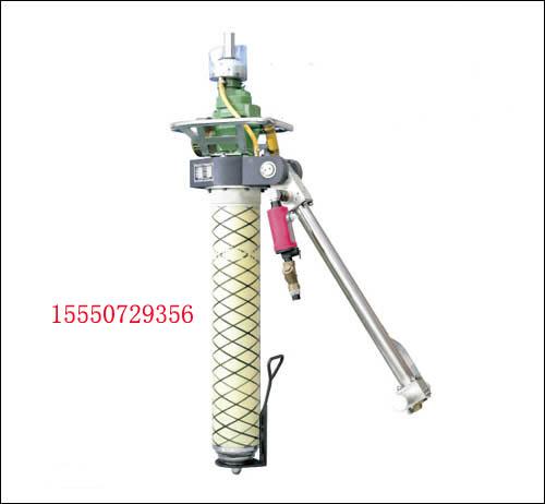 MQT-90/2.1ê
