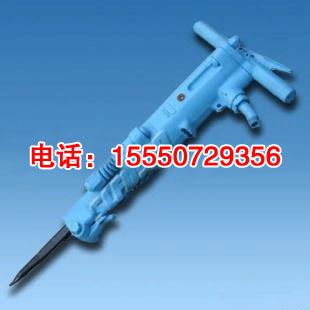 阿特拉斯B87C气动破碎机阿特拉斯B87C风镐