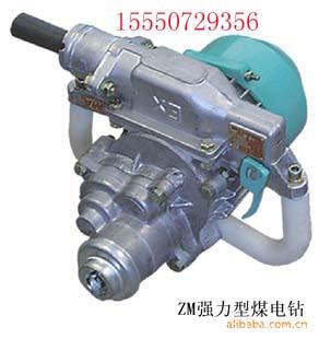 ʯZM-12Tǿú