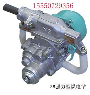 ʯZM-15Tʽǿú