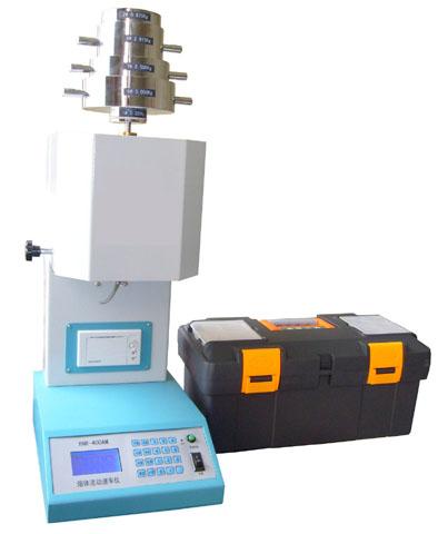 (XNR-400AM)