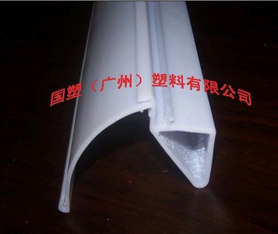 PVCǩҹϱǩPVC