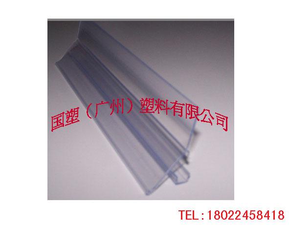 ݱ/PVCǩ/̳չʾ/