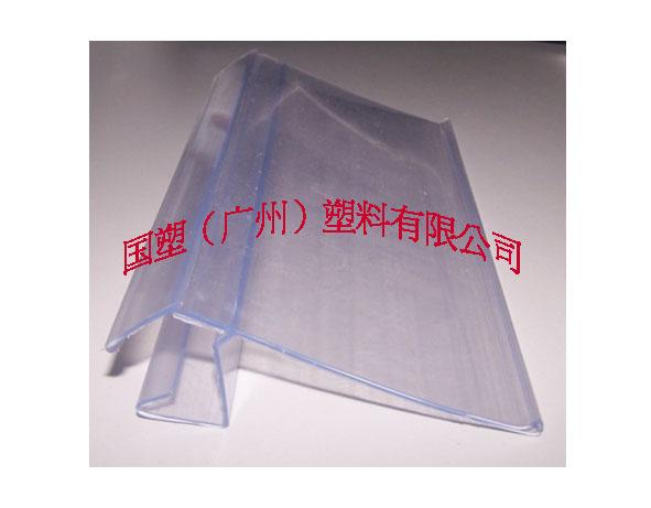 促销,展牌,商场设备标签条