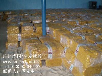 橡胶SVR3L