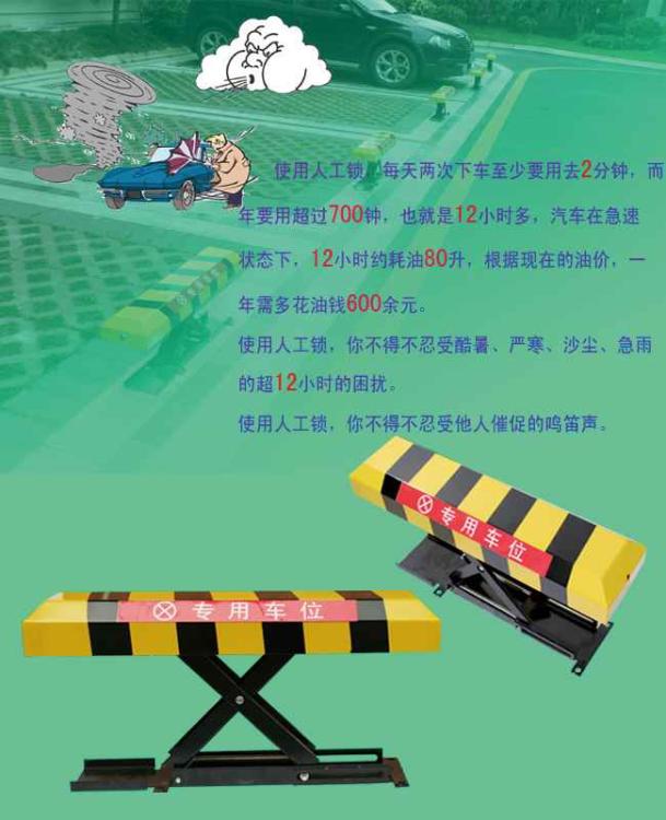 Xңسλ(AS-X)