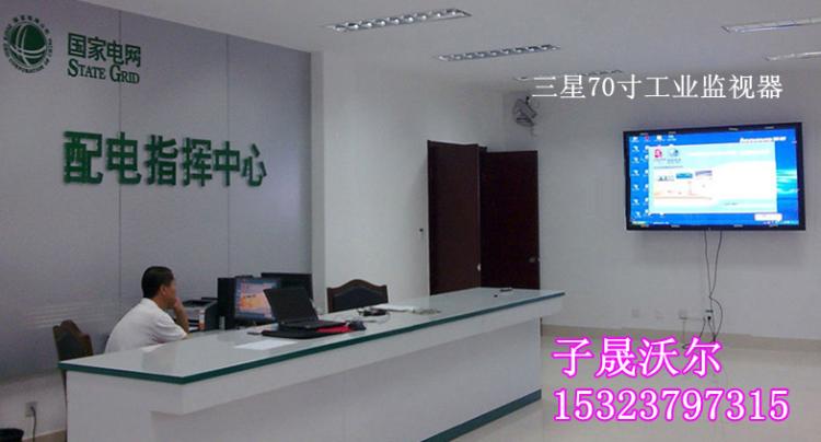 ҹӦ70繤70ǽɽɽӱ