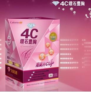 ȫ4Cʯ