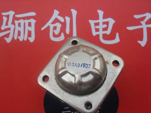 FLAC32D-3A