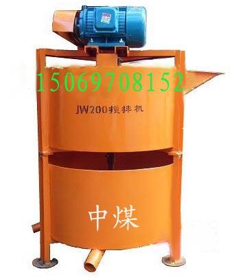 JW200ʽҽ
