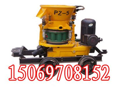PZ-5B罬