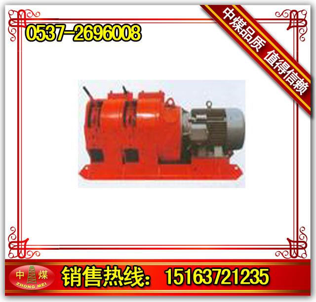 2JP-30ҿʳ