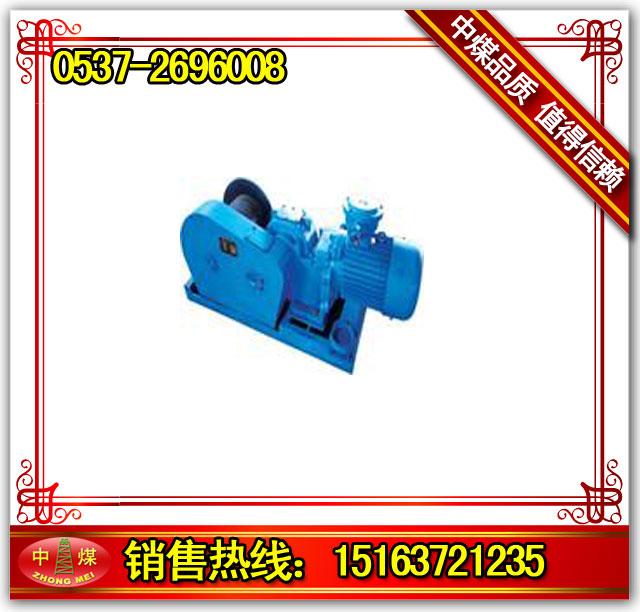 JD11.4-55Ƚʳ