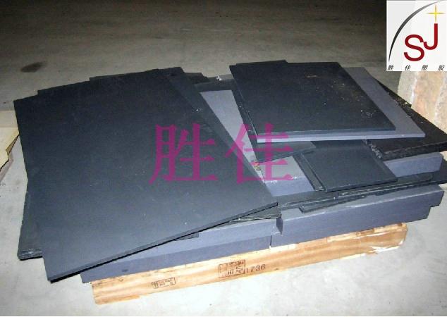 ①PPO板①聚撑氧PPO板①黑色PPO板①进口PPO板①光滑PPO板①