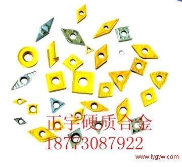YT14Ƭ31603160Z