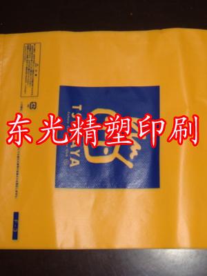 ½Ӱװ(sj)
