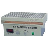 HY-4(A)/KS-2-ͨ/