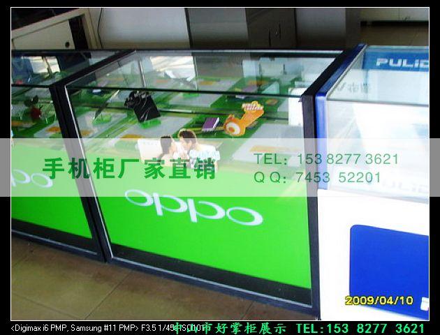 ֻֻŷֻoppoֻ