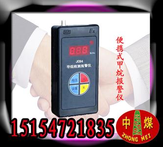 GJ4C/40ͼ鴫GJ4C/40ͼ鴫鴫¶ȴøŨȴ