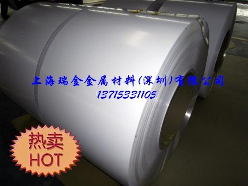 6063A60706061