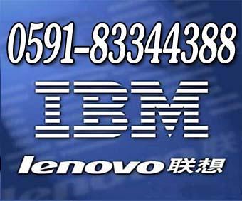 ʼǱά޸IBMʼǱά޸thinkpadʼǱά