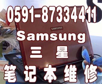 samsungǱʼǱά