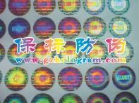 ݸǩڼ־ǩ