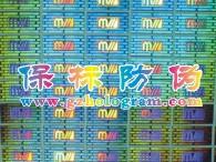 ݷαӡˢ800ѯαǩ