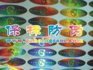 伤αǩ伤α־