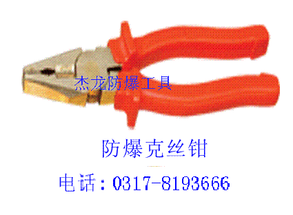 ˿ǯ˿ǯǯͭǯ