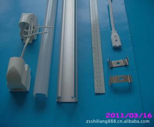 LEDչLEDܵLED120012W15W18W