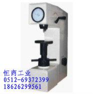 Ӳȼ(HR-150A)