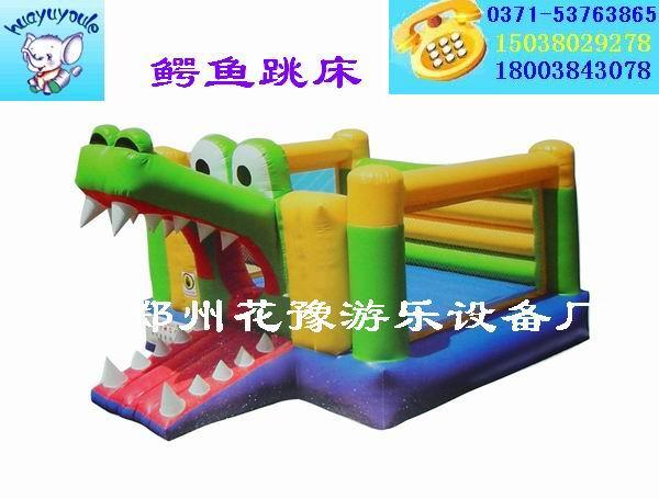 (012)