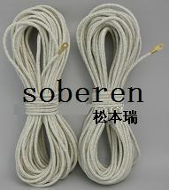 ȼ