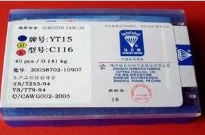ƺƬA31320A325
