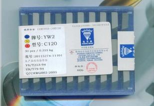 YG8A150A160A170ϽƬ