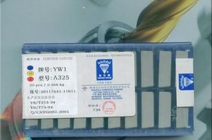 YG3A150A160A170ϽƬ