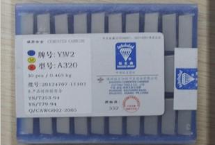 YT14A120A122A12130Ƭ