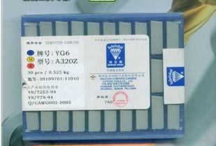 YG3A120A122A12130Ƭ