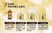 枝江化妆品贴牌生产工艺OEM