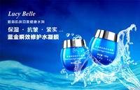安陆化妆品贴牌生产工艺OEM