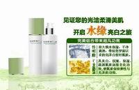 供应扎兰屯上海化妆品oem工艺OEM