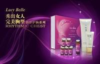 资兴化妆品贴牌生产工艺OEM