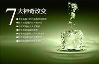 玉门化妆品OEM/ODM工艺OEM