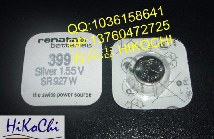 ʿRENATAȫϵ399SR927W