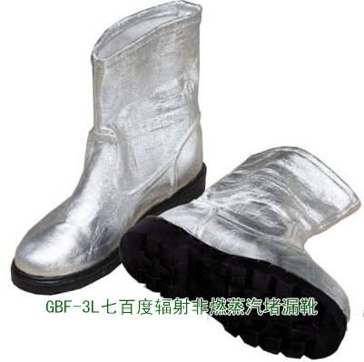 GBF-3L七百度辐射非燃蒸汽堵漏靴