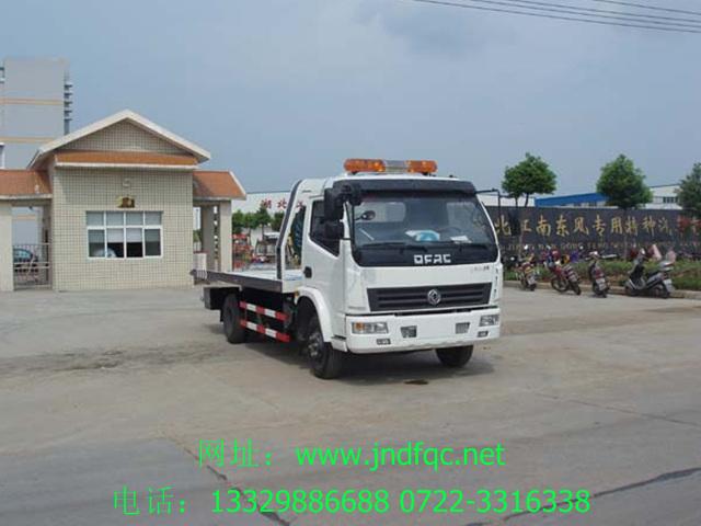 JDF5080TQZϳӳƽϳ