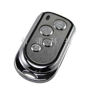 摩托车遥控器(XN-TX-1020)