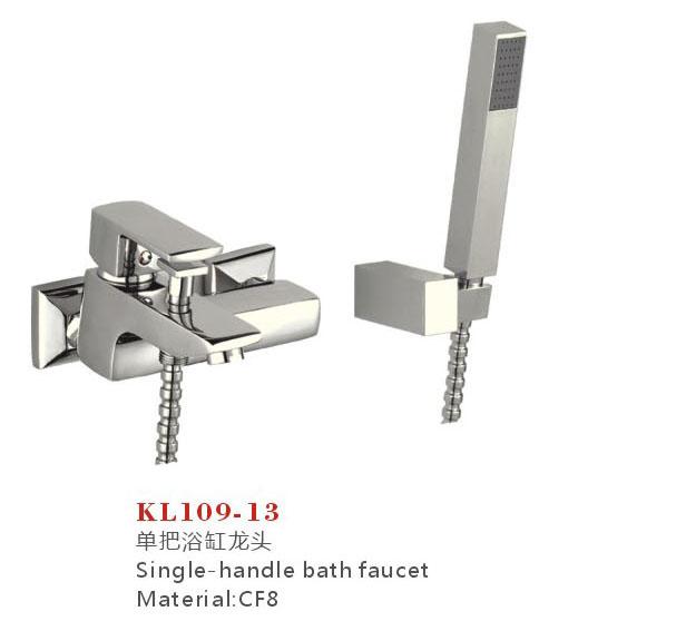 ԡͷ(KL109-13)