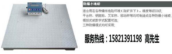 1.2*1.5m1.5*1.5mӴ˦